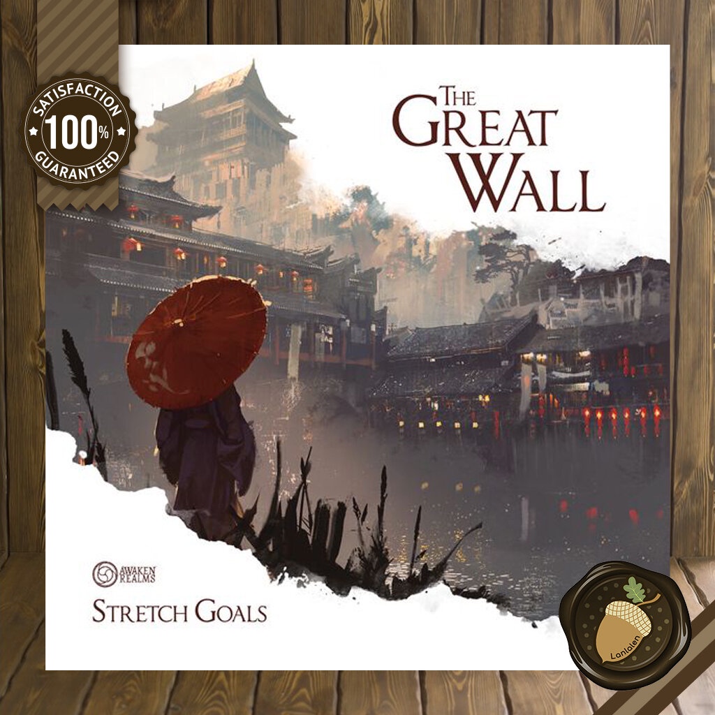 The Great Wall: Stretch Goals | Shopee Thailand
