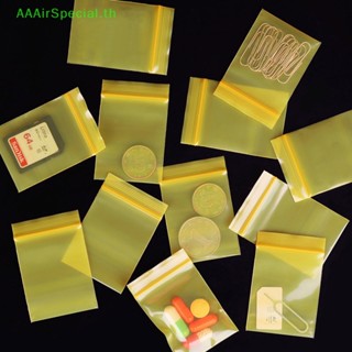 Aaairspecial ถุงซิปล็อค ขนาดเล็ก หนา สําหรับใส่เครื่องประดับ 100 ชิ้น