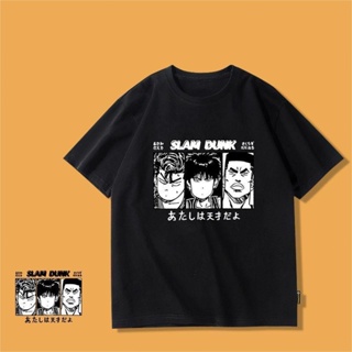 เกม Slam Dunk อนิเมะเสื้อยืดแขนสั้นผู้ชายและผู้หญิง แบบใหม่การ์ตูน พิมพ์ลายผ้าฝ้ายแขนสั้นเสื้อยืด Unisex ฤดูร้อน