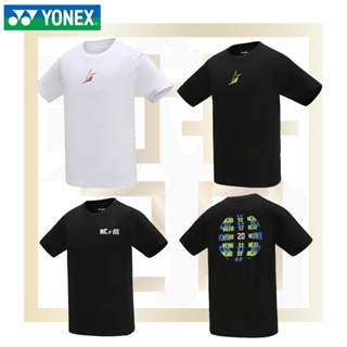 Yonex Yonex ชุดแบดมินตัน Lin Dan series เสื้อยืดแขนสั้น สไตล์วินเทจ ลําลอง 10069 67