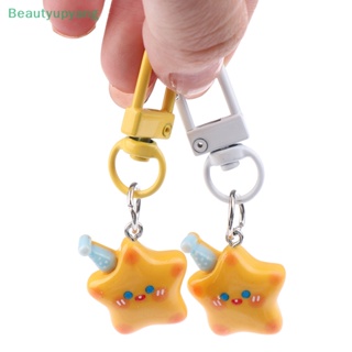 [Beautyupyang] พวงกุญแจ จี้รูปดาวห้าแฉกน่ารัก ขนาดเล็ก สีครีม สีเหลือง เครื่องประดับ สําหรับตกแต่งกระเป๋า