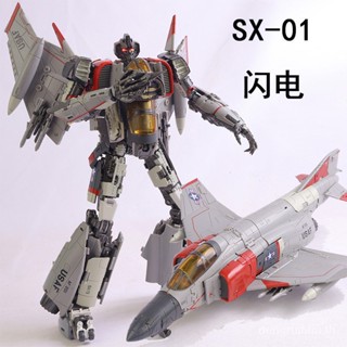 [New product in stock] SX-01 lightning reprint deformed toy thunder warrior Wasp external movie series model