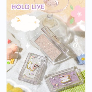 Hold LIVE ชาหอม กากเพชร ผงแวววาวสูง ประกายมุก โพลาไรซ์ ขิงสามมิติ ผงแวววาวสูง