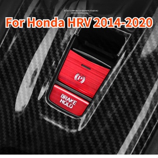 กรอบครอบปุ่มสตาร์ทเครื่องยนต์ 2 ชิ้น และสติกเกอร์กรอบครอบเกียร์เบรก P 2 ชิ้น สําหรับ Honda HRV HR-V Vezel 2014-2020