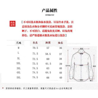 เสื้อแจ็กเก็ตกิโมโน ทรงหลวม สไตล์จีนโบราณ แฟชั่นฮั่นฝู สําหรับผู้ชาย