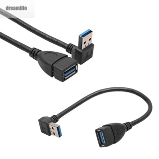 【DREAMLIFE】Hot Cable 90 Degrees 30cm AM/AF Power For USB Mouse USB Keyboard Extension Cable