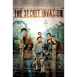 DVD The Secret Invasion (1964) (เสียง อังกฤษ | ซับ ไทย/อังกฤษ) หนัง ดีวีดี