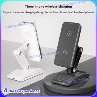 15w Multi-functional Three-in-one Mobile Phone Wireless Charger Wireless Charger แท่นวางโทรศัพท์ตั้งโต๊ะแบบพกพา Travel Wireless Charger ผู้เชี่ยวชาญ