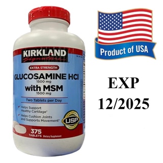 Kirkland Glucosamine 1500mg + MSM 1500 mg 375 Tablets.