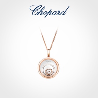 [พร้อมส่ง]Chopard   สร้อยคอ ประดับเพชร สีโรสโกลด์ สีขาว สีทอง