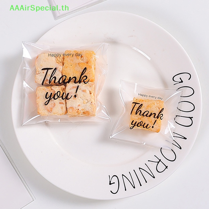 aaairspecial-ถุงขนมคุกกี้-แบบใส-มีกาวในตัว-ลาย-thank-you-100-ชิ้น-ต่อแพ็ก