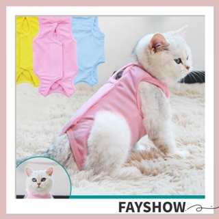 Fay เสื้อกั๊ก เสื้อสูท สําหรับผ่าตัดหย่านม แมว