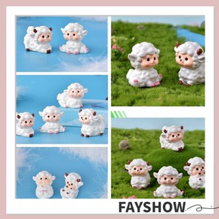 Fay โมเดลตุ๊กตาแกะน่ารัก ขนาดเล็ก สําหรับตกแต่งสวนบอนไซ บ้าน DIY