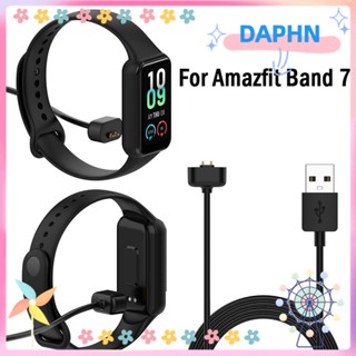 Daphs อะแดปเตอร์แท่นชาร์จนาฬิกาข้อมือ สําหรับ Amazfit Band 7