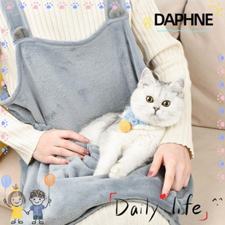 Daphne ถุงนอน ผ้ากันเปื้อน ผ้ากํามะหยี่ขนนิ่ม ขนาดเล็ก สําหรับสัตว์เลี้ยง สุนัข แมว กลางแจ้ง
