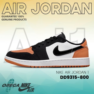 {100%แท้}Air Jordan 1 Low DD9315-800 รองเท้าผ้าใบ
