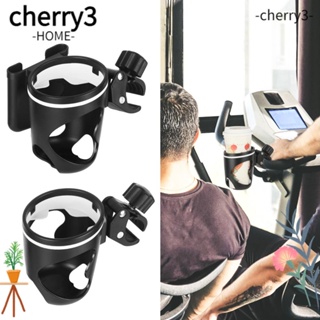 Cherry3 ที่วางแก้วน้ํา อเนกประสงค์ ขนาดใหญ่ พร้อมที่วางโทรศัพท์ สะดวกสบาย สําหรับรถเข็นเด็ก