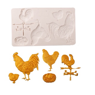 แม่พิมพ์ซิลิโคน รูปฟาร์มสัตว์ ไก่ สําหรับทําช็อคโกแลต เค้ก เบเกอรี่
