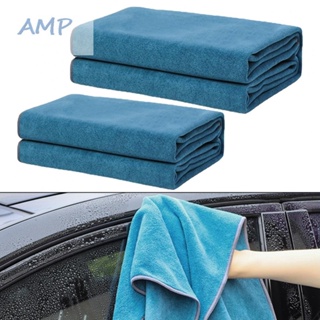 ⚡NEW 8⚡Car Cleaning Cloth Chamois Leather + Coral Fleece Super Absorbent Brand New