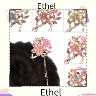 Ethel1 หวีผม ลายดอกไม้คู่ คลาสสิก แวววาว วินเทจ กิ๊บติดผม