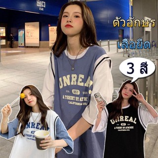 👚Anna👚ใหม่สินค้าชุดบาสแขนสั้นสวยๆสไตล์เกาหลีเนื้อผ้าดีใส่สบายใส่สวยเท่ไปแฟชั่นมีให้เลือก3สีจ้า2447