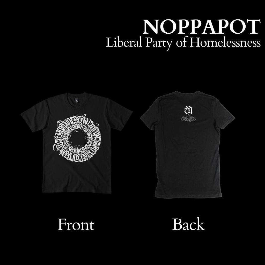 noppapot-calligraffiti-collection-เสื้อยืดสมาชิกพรรคคนยากจนเเห่งประเทศไทย-ผ้าcotton100-ราคาโรงงานแบรนด์คนไทย-ศิลปินคนไทย