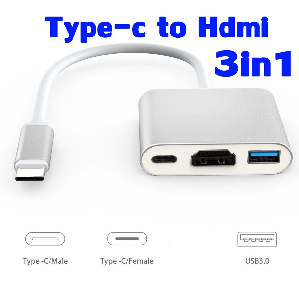 สายต่อมือถือเข้าทีวี-สายต่อโทรศัพท์เข้าทีวี-usb-type-c-to-hd-usb-usb-c-4k-hd-video-converter-usb-hub-สำหรับ-android