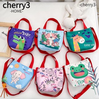 Cherry3 กระเป๋าสะพายไหล่ กระเป๋าถือ ผ้าแคนวาส ลายการ์ตูน ปรับได้ สีแดง