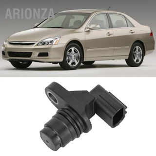 ARIONZA เซ็นเซอร์ตำแหน่งเพลาข้อเหวี่ยงเหมาะสำหรับ Honda Civic 2006-2011 37510 RAA A01