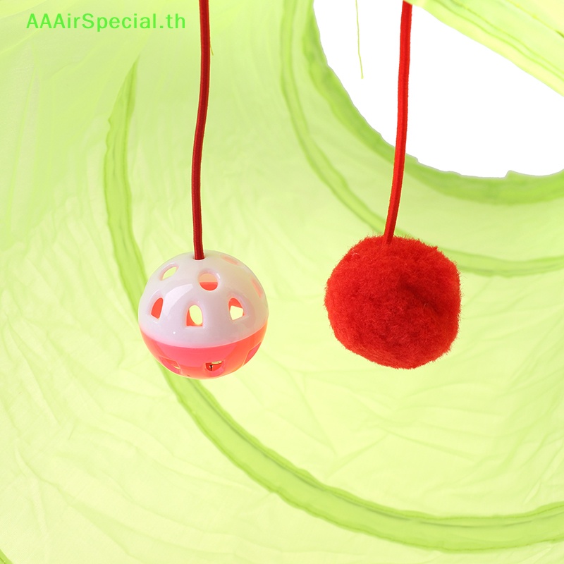 aaairspecial-ชุดอุโมงค์ขนนก-ลูกบอลของเล่น-สําหรับสัตว์เลี้ยง-แมว-21-ชิ้น-ต่อชุด-th