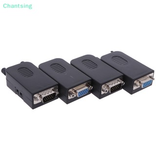 &lt;Chantsing&gt; ขั้วต่อปลั๊ก D-SUB DB15 VGA ตัวผู้ 3 แถว 15 Pin ลดราคา