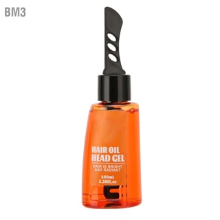 BM3 100ml Men Hair Styling Gel Oil Head Cream With Wide Tooth Comb for Slicked Back