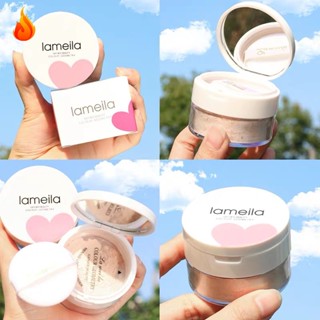 Lameila แป้งฝุ่นเนื้อเนียนละเอียด คุมมัน ปกปิดรูขุมขน กันน้ำ กันเหงื่อ Setting Powder LQZTH