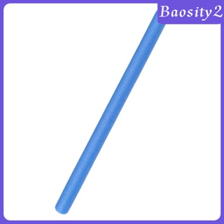 [Baosity2] ปลอกโฟมป้องกันเสาแทรมโพลีน น้ําหนักเบา