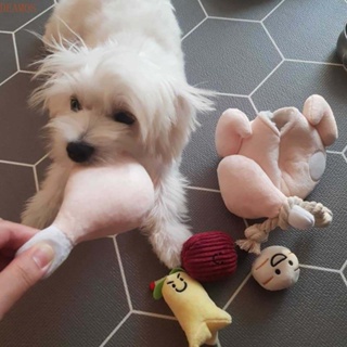 De ของเล่นตุ๊กตาสุนัข แบบนุ่ม สําหรับสัตว์เลี้ยง สุนัข