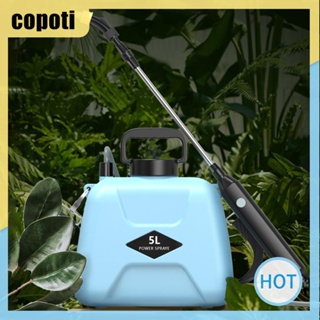 Copoti เครื่องพ่นสเปรย์ไฟฟ้า 5 ลิตร ชาร์จ USB 2 โหมด สําหรับบ้าน และสวน