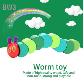BW3 หนอนไม้ของเล่นสำหรับเด็ก 5 ชิ้น Hungry Caterpillar Early Education Blocks Toy