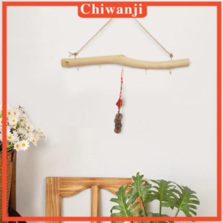 [Chiwanji] ตะขอไม้ดริฟท์วูด 15 นิ้ว ทนทาน พร้อมเชือกเกลียว ใช้งานง่าย สําหรับแขวนเสื้อผ้า ติดผนัง ตู้เสื้อผ้า ระเบียง
