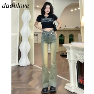 DaDulove💕 New American Ins High Street Cross Waist Jeans Niche High Waist Wide Leg Pants Large Size Trousers