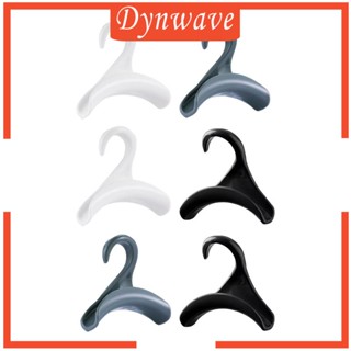 [Dynwave] ตะขอแขวนกระเป๋าถือ เข็มขัด สําหรับจัดระเบียบ