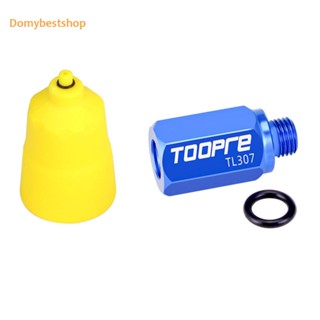 [Domybestshop.th] Toopre อะแดปเตอร์แปลงดิสก์เบรกไฮดรอลิค สําหรับรถจักรยานเสือภูเขา