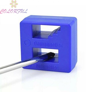 【COLORFUL】Magnetizer 2 In 1 Demagnetizer Tool For Steel Tools Magnetic Fast Machine