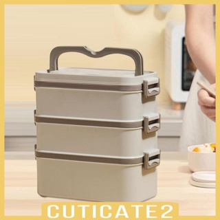 [Cuticate2] กล่องอาหารกลางวัน เข้าไมโครเวฟได้ แบบพกพา พร้อมที่จับ วางซ้อนกันได้
