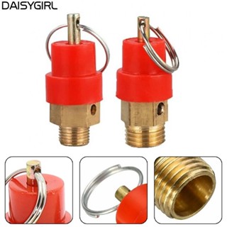 【DAISYG】Relief Valve 120PSI Attachment Brand New Durable High Quality Hot Sale