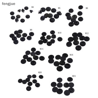 Fengjue ฝาครอบหัวน็อตสกรู หกเหลี่ยม M4-M24 10 ชิ้น