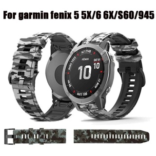 สายนาฬิกาข้อมือ ยางซิลิโคน ลายพราง ขนาด 26 มม. 22 มม. สําหรับ Garmin Fenix 6 6X Pro 7 7X 5 EPIX