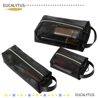 Eutus กระเป๋าเครื่องสําอาง ผ้าตาข่าย แบบพกพา สีดํา เหมาะกับการเดินทาง แฟชั่นสําหรับผู้หญิง 1 ชิ้น