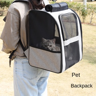 กระเป๋าเป้สะพายหลัง ขนาดใหญ่ จุของได้เยอะ แบบพกพา เหมาะกับใส่สัตว์เลี้ยง แมวกลางแจ้ง