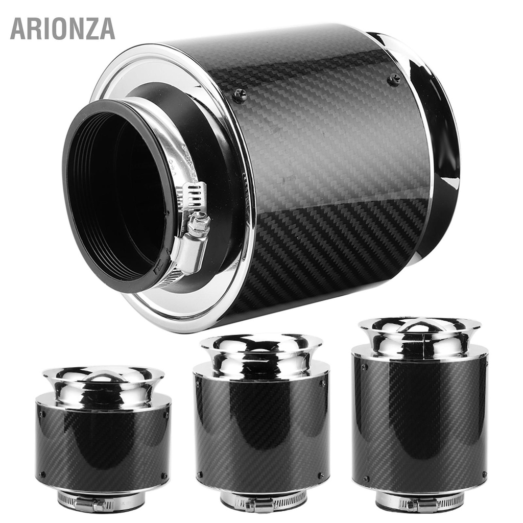 arionza-76mm-3in-universal-carbon-fiber-texture-อุปกรณ์เสริมสำหรับเปลี่ยนไส้กรองอากาศในรถยนต์