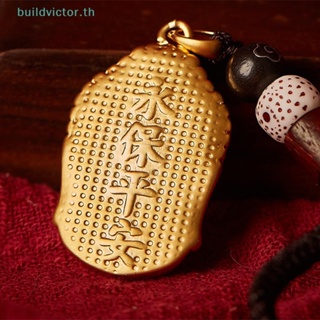 Buildvictor พวงกุญแจ จี้พระพุทธรูป Maitreya ทองเหลือง ทองแดง สไตล์วินเทจ สําหรับห้อยตกแต่งรถยนต์